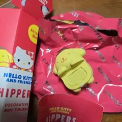 サンリオ ヒッパーズ ポムポムプリン