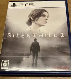 SILENT HILL 2 サイレントヒル2 PS5ソフト