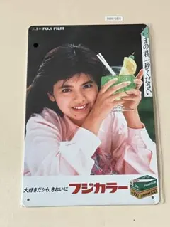 レトロ看板 FUJIFILM フジカラー ブリキ看板