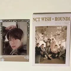 NCT WISH × ROUND1 フォトカード シオン