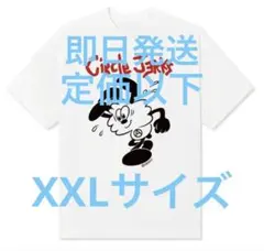 2026年最新】verdyの人気アイテム - メルカリ