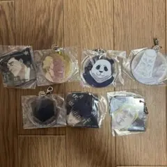 一番くじ 呪術廻戦 M賞死滅回游〜壱〜 アクリルチャーム7個セット