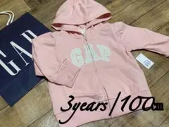 【新品/未使用】babyGAP ロゴスパークルスウェットパーカー100㎝