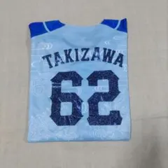 埼玉西武ライオンズ 滝澤夏央選手 レプリカユニフォーム XLサイズ