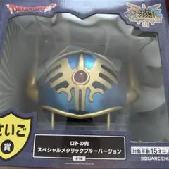 2025年最新】ドラゴンクエスト ラストワンの人気アイテム - メルカリ