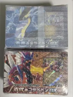 未来のミライドンex & 古代のコライドンex スターターデッキ&ビルドセット
