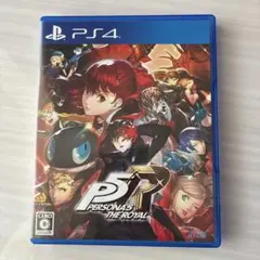 PS4 ペルソナ5 ザ・ロイヤル