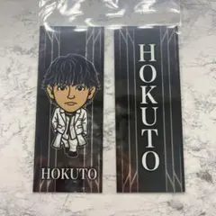 吉野北人 千社札