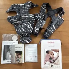 BabyBjorn ベビーキャリアミニ ゼブラ柄　抱っこ紐