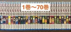 美品多数 銀魂 1-64巻 - メルカリ