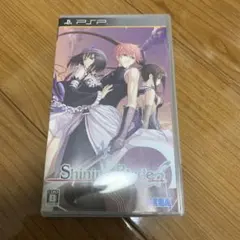 シャイニング・ブレイド