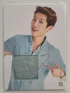 Item thumbnail for item 0d3f5f49-32cd-441f-b6c7-30654174ea39