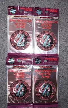 2026年最新】ミラクルオブザゾーン 未開封の人気アイテム - メルカリ