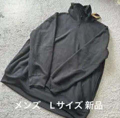 ワークマン wmb Loose Fit M フリースタートルネック黒 L新品