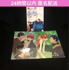 2026年最新】火黒 黒子の人気アイテム - メルカリ