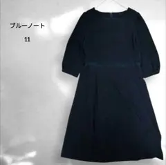 ワンピース ブラック きれいめ フレア 七分袖 11 L相当 上品 フォーマル