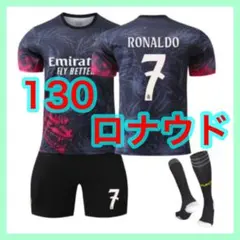 ３点　特別　ユニフォーム　子供　ロナウド　新品　130cm　レアル　赤黒