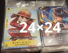 ワンピースカード　イベント配布パックA＆B 48パック