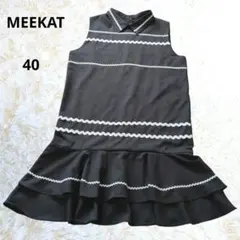 MEEKAT 襟付き ノースリーブワンピース 裾フリル 配色ライン 40