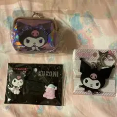 クロミ まとめ売り ナイトシリーズ  ラバー クリップ コード がま口 サンリオ