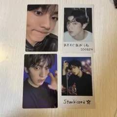 TXT Starkissed スビン トレカ ソロ 4枚セット