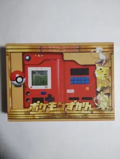 2026年最新】ポケモン図鑑 初代の人気アイテム - メルカリ
