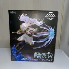 2025年最新】フリーレン フィギュア まとめ売りの人気アイテム