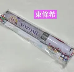 夜のクラゲは泳げない　JELEE LIVE　ペンライト　新品未開封 1st その他