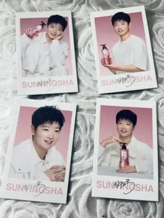 Item thumbnail for item 7e81bf3e-77cf-44c2-8106-139802815eef