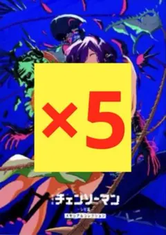 Item thumbnail for item 1ec4c646-3faa-4b3f-bc4a-ab387a5ce10a