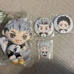 ハイキュー まとめ売り