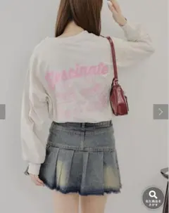 仲良し目かくしウサギロンT 長袖 オートミール ロンティー