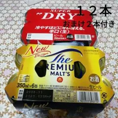 Item thumbnail for item 28d96cf0-8ff9-4f73-8a27-6834bc588c7c