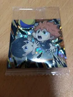 Item thumbnail for item 9b2c7138-f8e9-450f-bdb6-e80b39a660b1