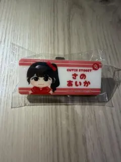CUTIE STREET ランダムカプセル ver.2 佐野愛花 ネームバッジ