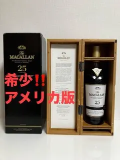 2019年 アメリカ版 ザマッカラン25年 未開封 ウィスキー 750ml マッカラン - 2019年 アメリカ版 ザマッカラン25年 未開封 ウィスキー