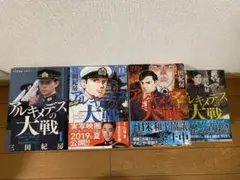 Item thumbnail for item 69512d63-e952-4350-bd16-70383a3e6c77