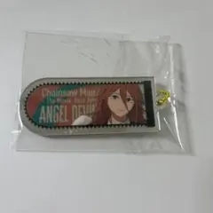 チェンソーマン チャームコレクション A 天使の悪魔