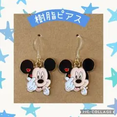 竹内ゆかり様 リクエスト 2点 まとめ商品