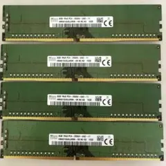SK hynix 8GB PC4-2666V 4枚