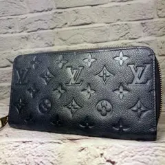 ルイヴィトン　モノグラム　アンプラントレザー ジッピーウォレット 長財布　黒