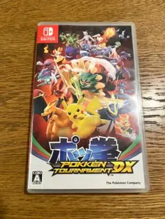 Item thumbnail for item b2fed097-aa32-4bd2-b04b-fe62ce270d25