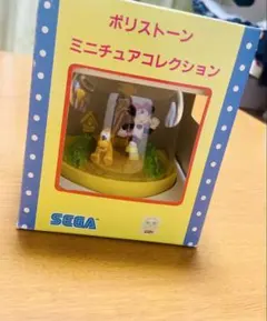 希少】くまのプーさん ミニポリストーンフィギュア - メルカリ