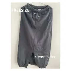 Ciaopanic Type グレー ロングスカート F 裏起毛 秋冬