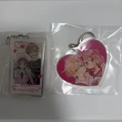 アクリルキーホルダー 2個セット