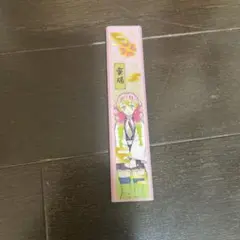 Item thumbnail for item 4d24112e-d478-4134-bfdc-ba9f22bb7155