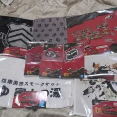 ペルソナ5ザロイヤル　一番くじ　G賞　E賞　ラバーストラップ　タオル