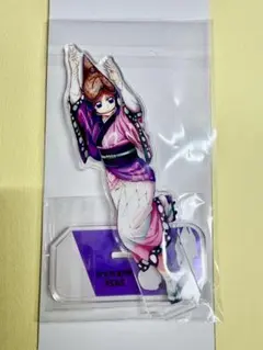 鬼滅の刃　阿波踊り　アクリルスタンド　胡蝶しのぶ