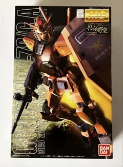 RX-78/C.A GUNDAM Ver.Ka (キャスバル専用ガンダム)未使用 Amazon | TAMASHII NATIONS GUNDAM FIX FIGURATION METAL COMPOSITE