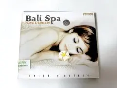 Bali Spa Piano & Gamelan CD